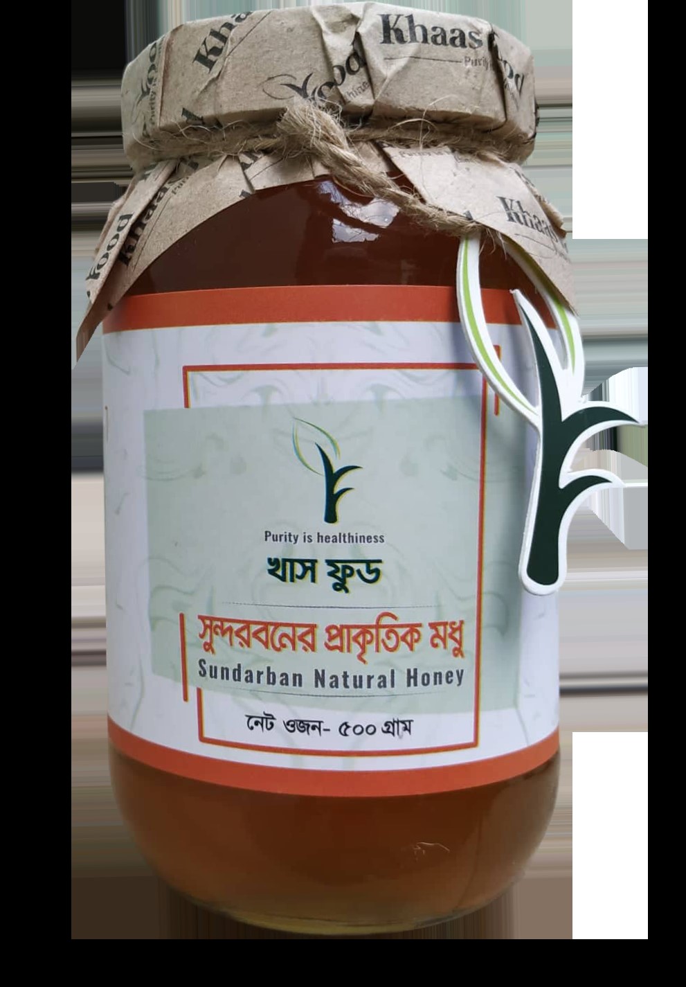 sundarban-natural-honey